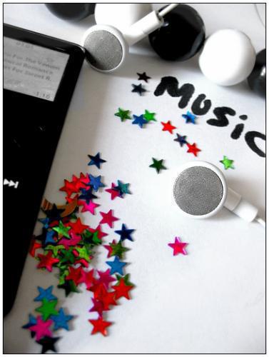 vs aimer la musique dite 